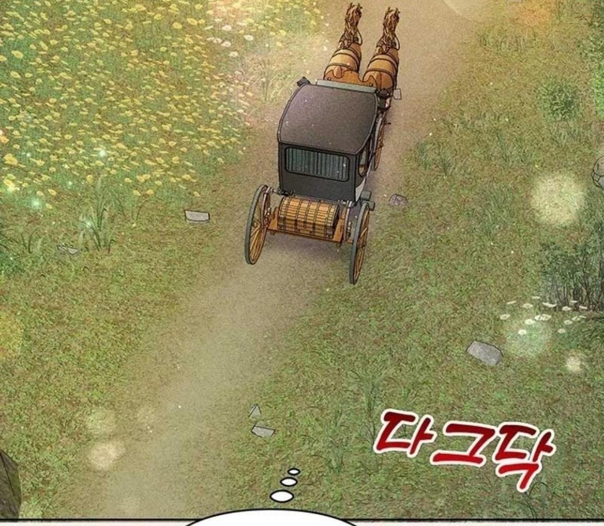 A Strange But Effective Villainess Life Chapter 7 - halaman 131