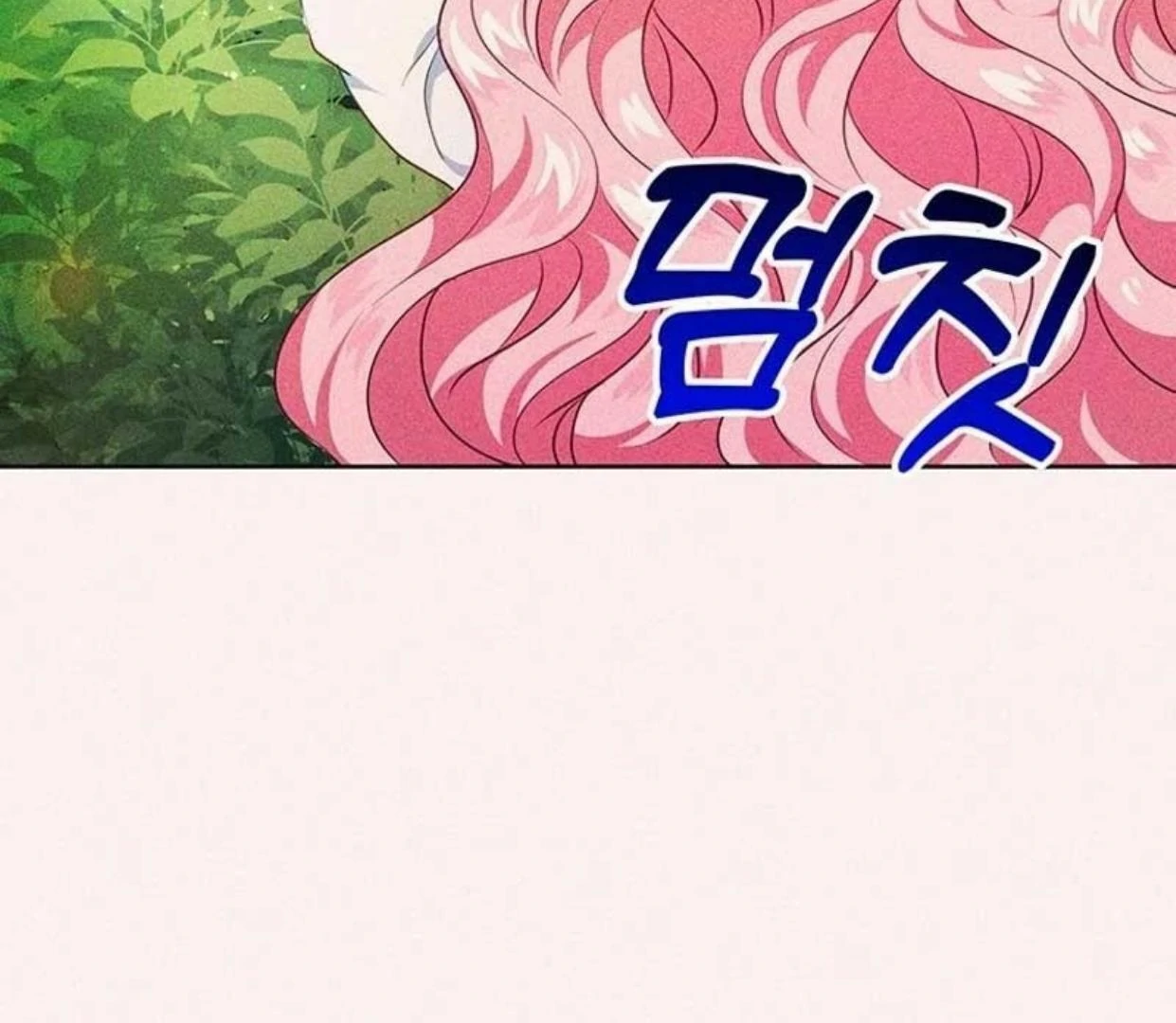 A Strange But Effective Villainess Life Chapter 7 - halaman 145