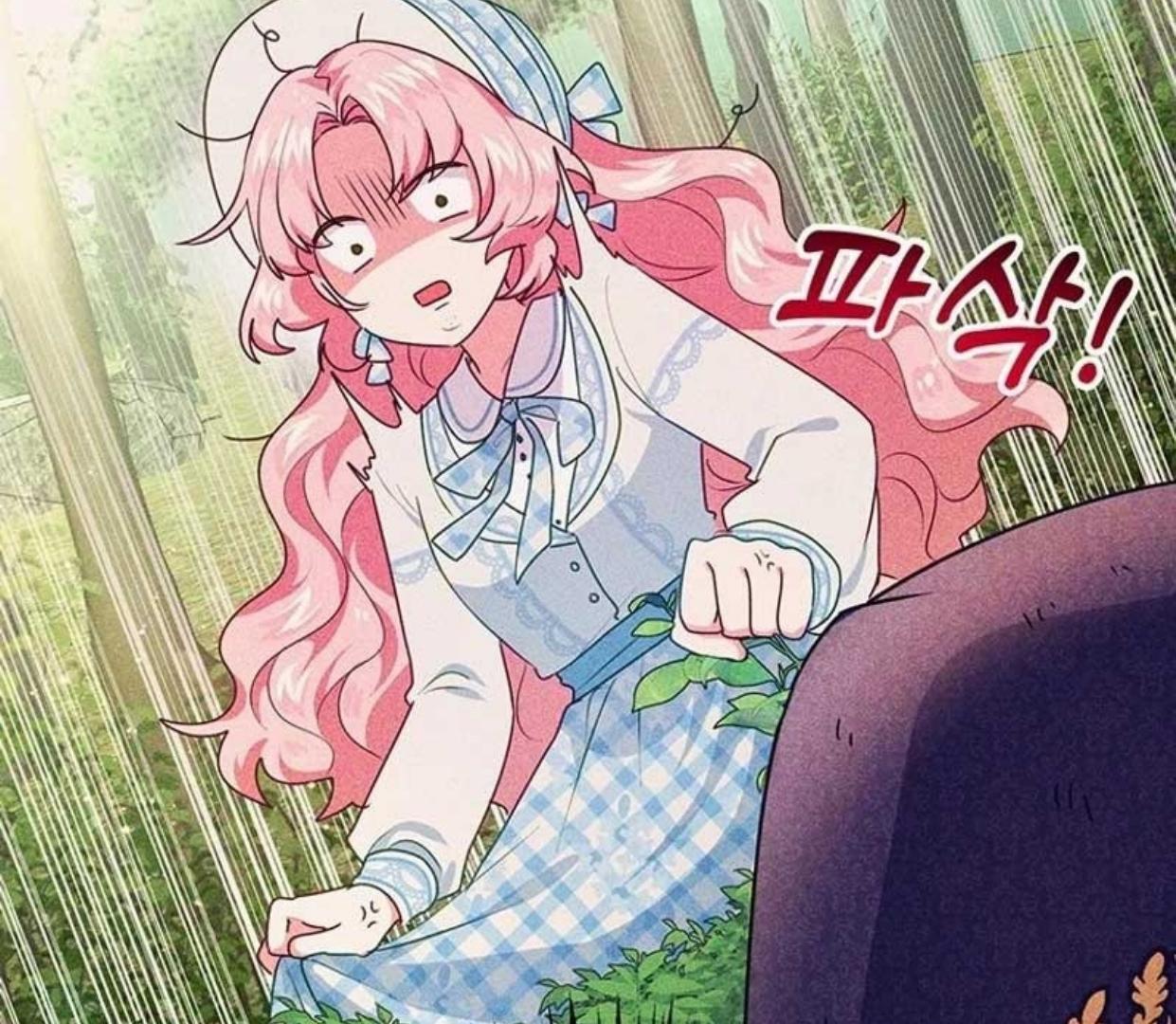 A Strange But Effective Villainess Life Chapter 7 - halaman 147