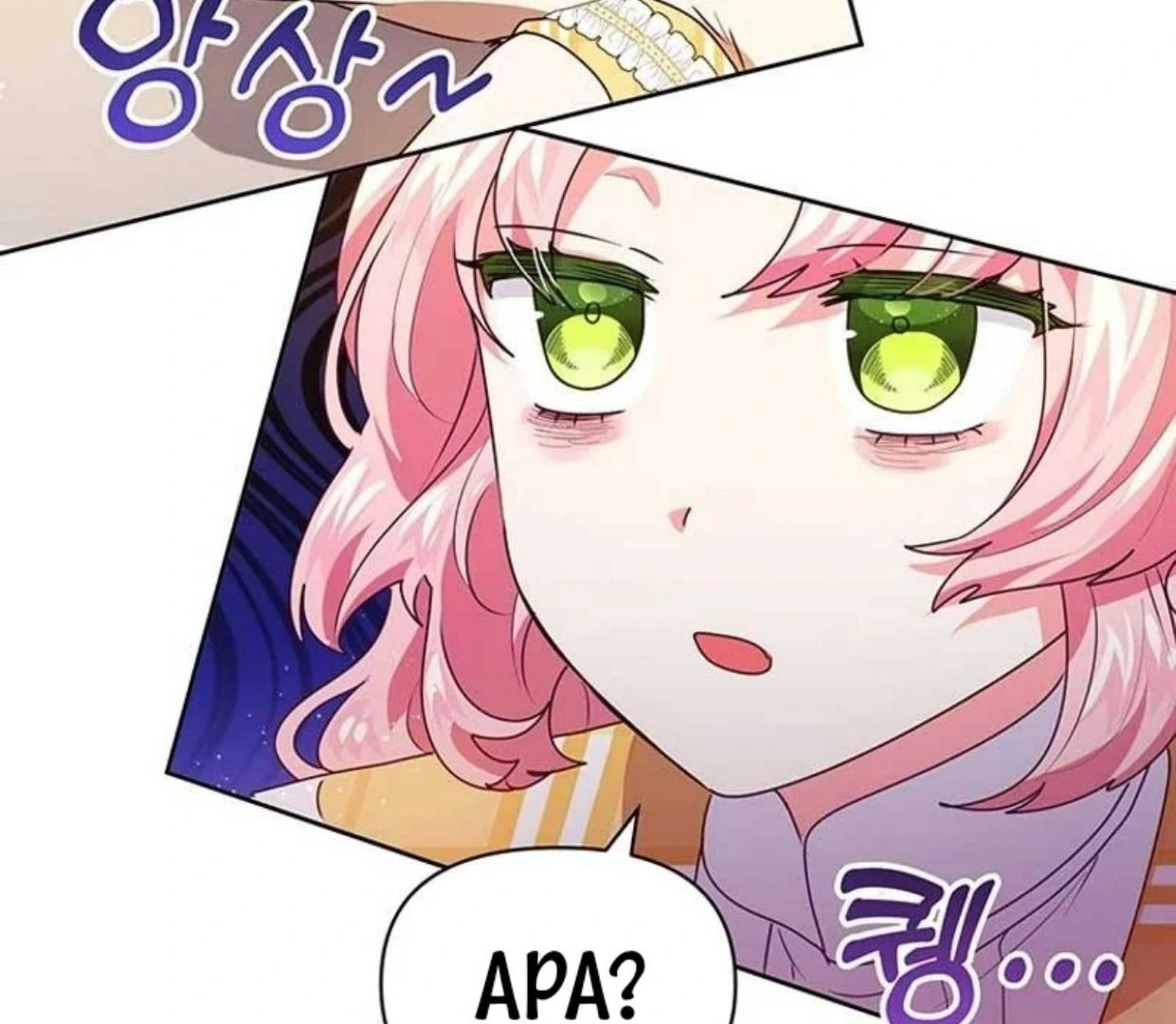 A Strange But Effective Villainess Life Chapter 7 - halaman 16