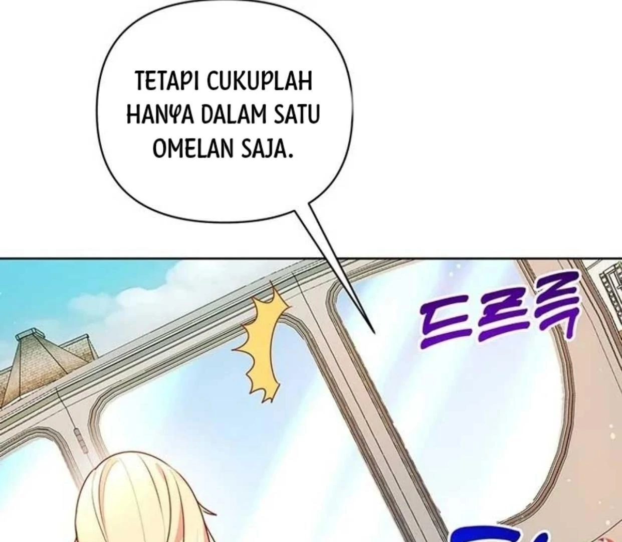 A Strange But Effective Villainess Life Chapter 7 - halaman 24