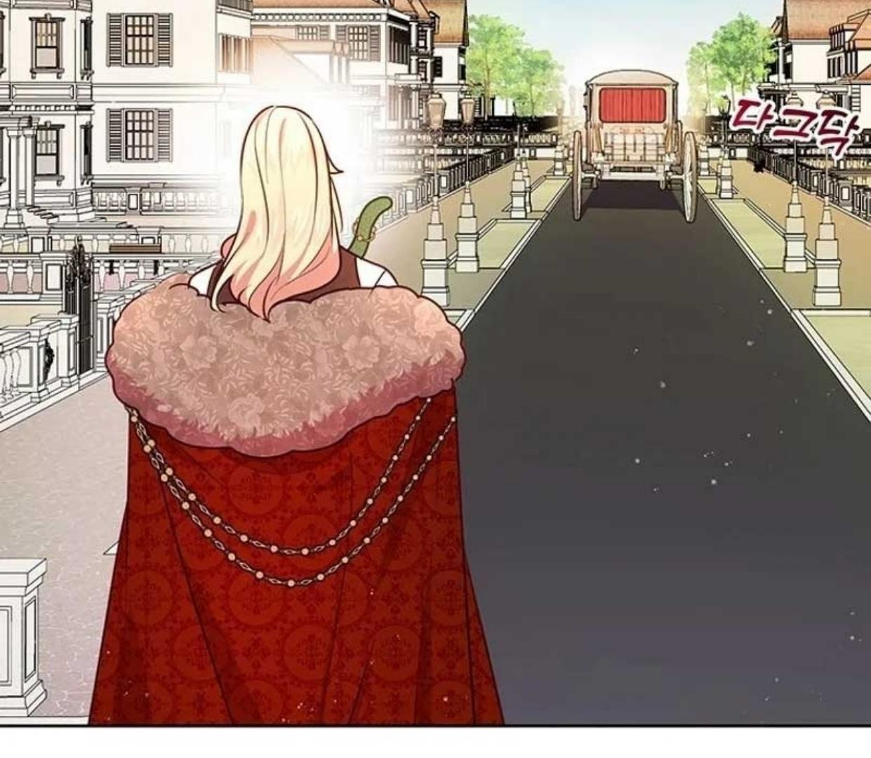 A Strange But Effective Villainess Life Chapter 7 - halaman 28