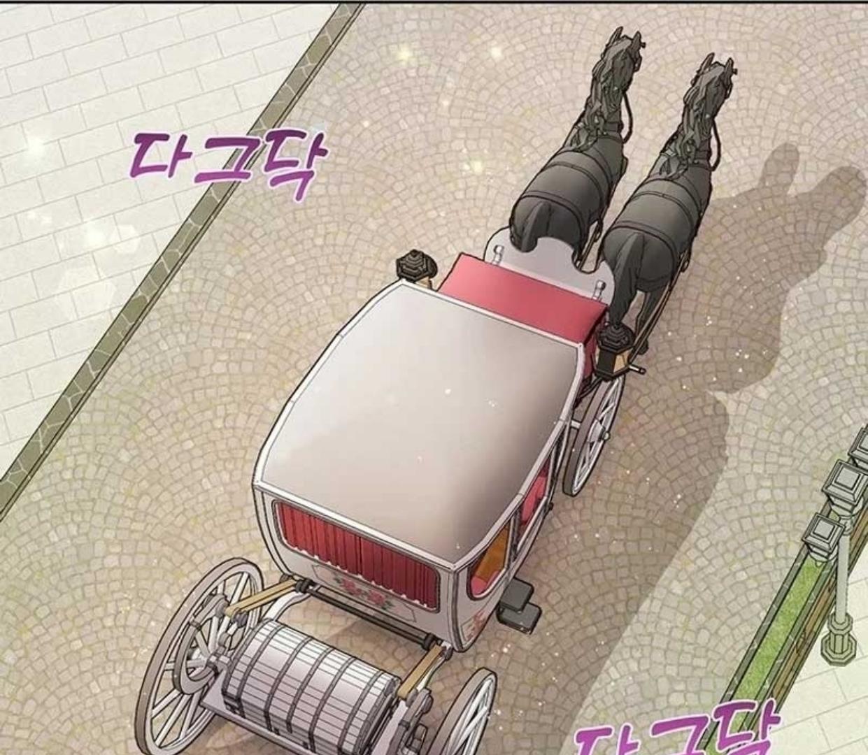 A Strange But Effective Villainess Life Chapter 7 - halaman 48