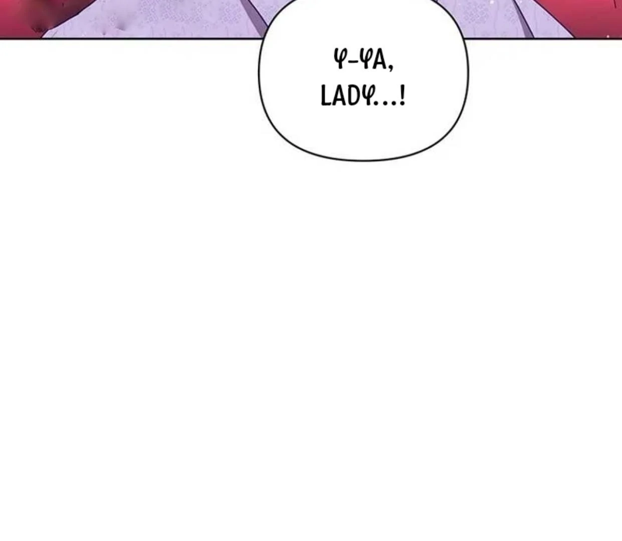 A Strange But Effective Villainess Life Chapter 7 - halaman 52
