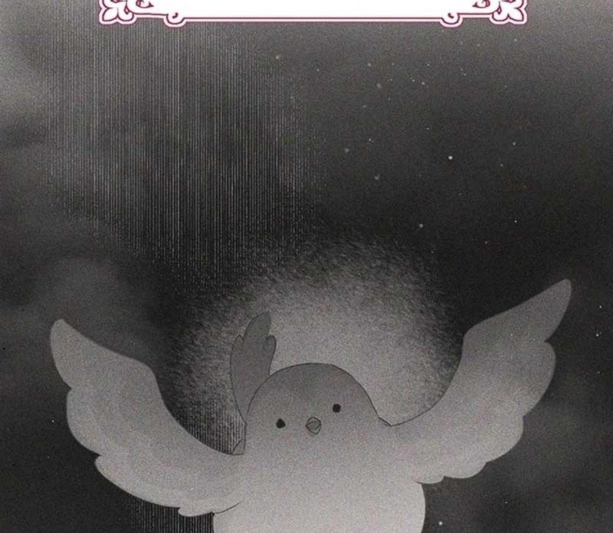 A Strange But Effective Villainess Life Chapter 7 - halaman 79