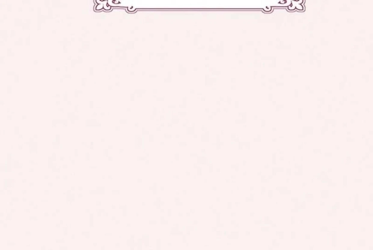 A Strange But Effective Villainess Life Chapter 7 - halaman 84