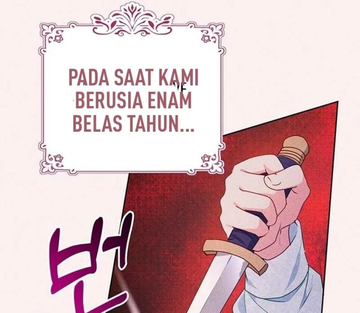 A Strange But Effective Villainess Life Chapter 7 - halaman 85
