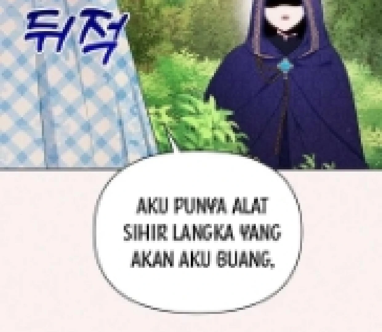 A Strange But Effective Villainess Life Chapter 8 - halaman 14