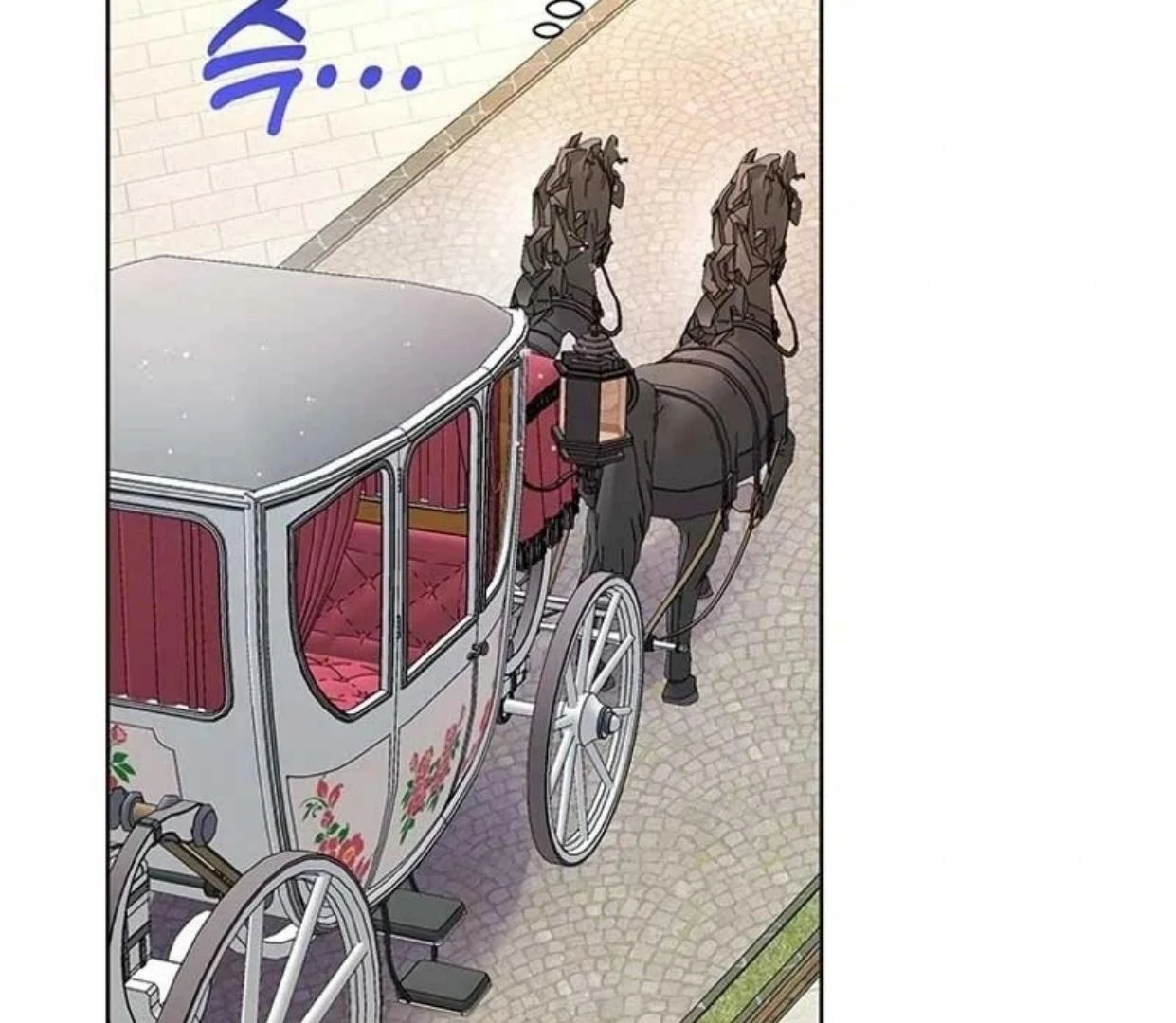 A Strange But Effective Villainess Life Chapter 8 - halaman 141