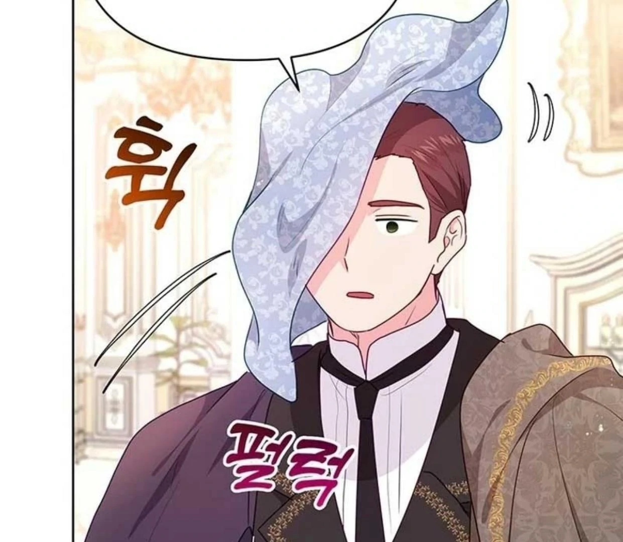 A Strange But Effective Villainess Life Chapter 8 - halaman 155