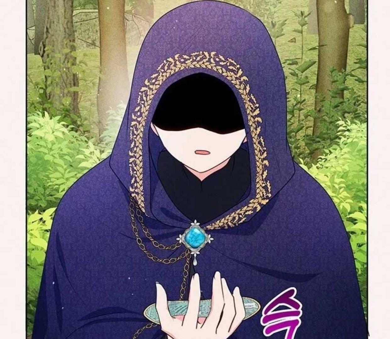 A Strange But Effective Villainess Life Chapter 8 - halaman 40