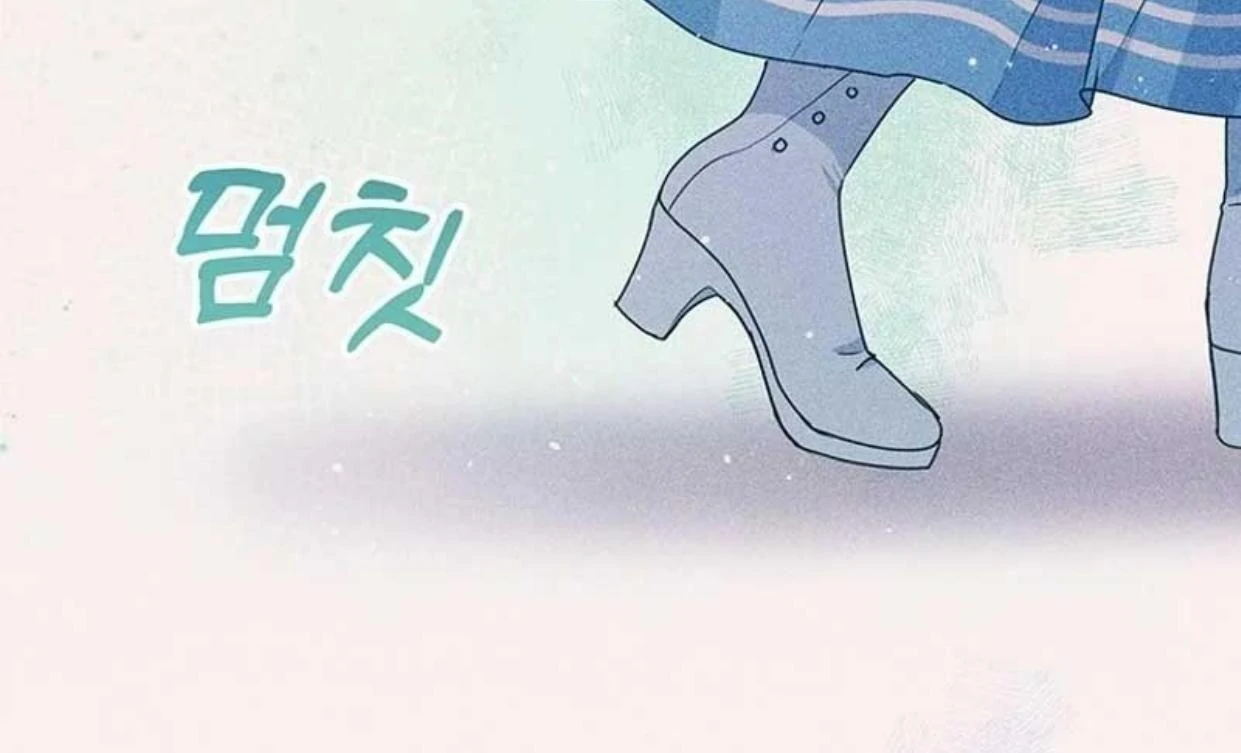A Strange But Effective Villainess Life Chapter 8 - halaman 60