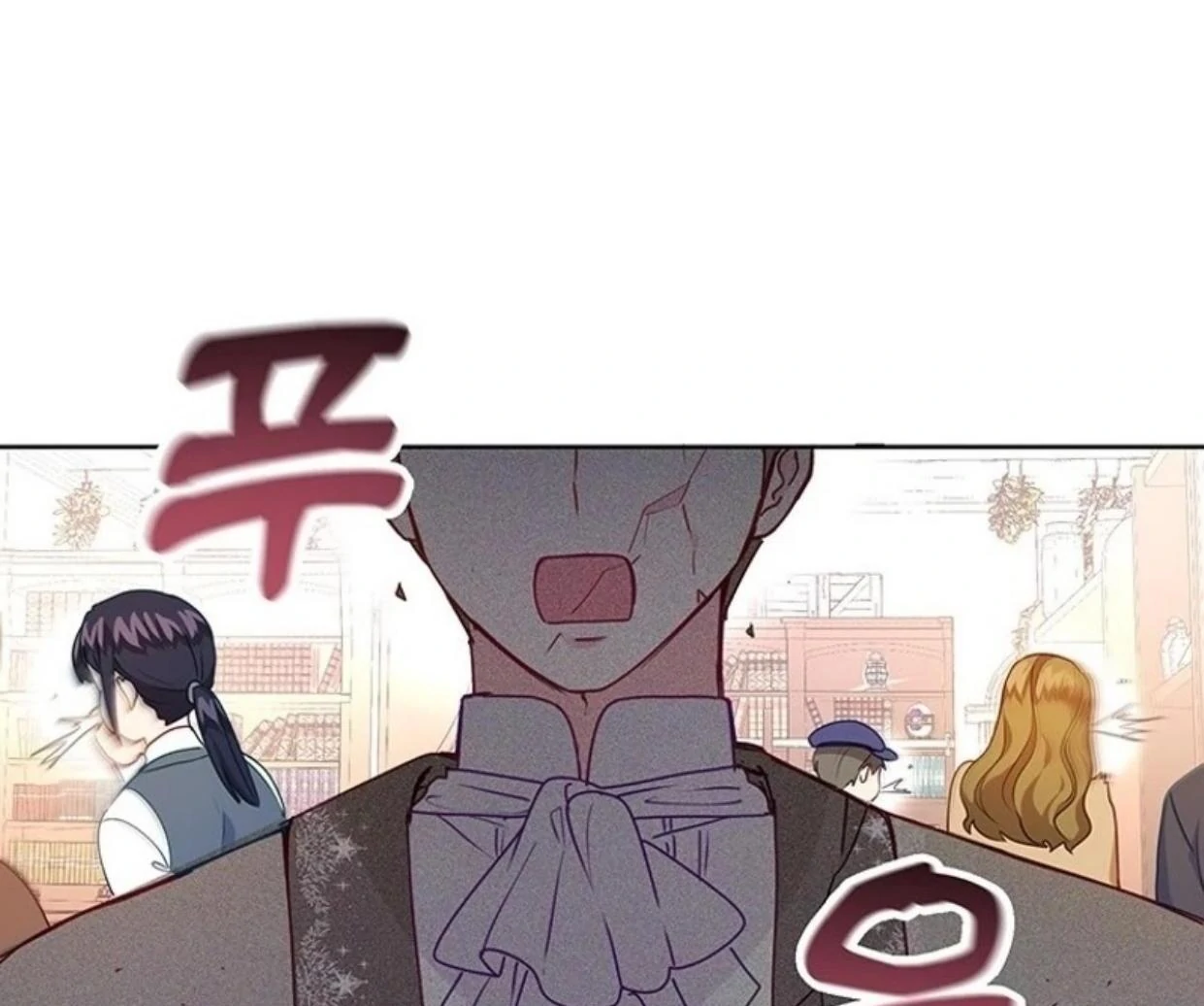 A Strange But Effective Villainess Life Chapter 9 - halaman 110