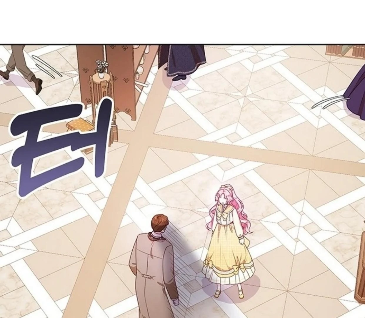A Strange But Effective Villainess Life Chapter 9 - halaman 112