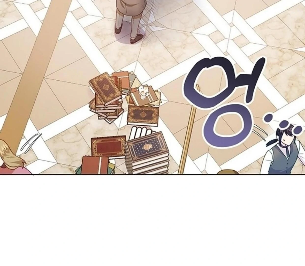A Strange But Effective Villainess Life Chapter 9 - halaman 113