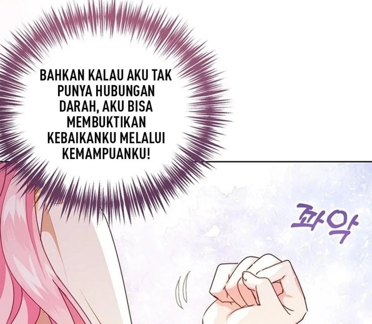 A Strange But Effective Villainess Life Chapter 9 - halaman 22