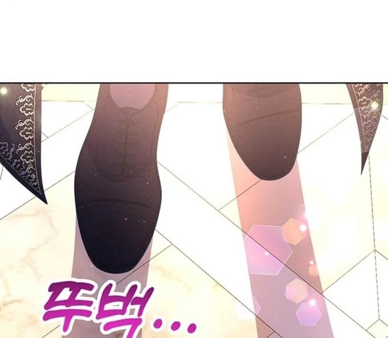A Strange But Effective Villainess Life Chapter 9 - halaman 27