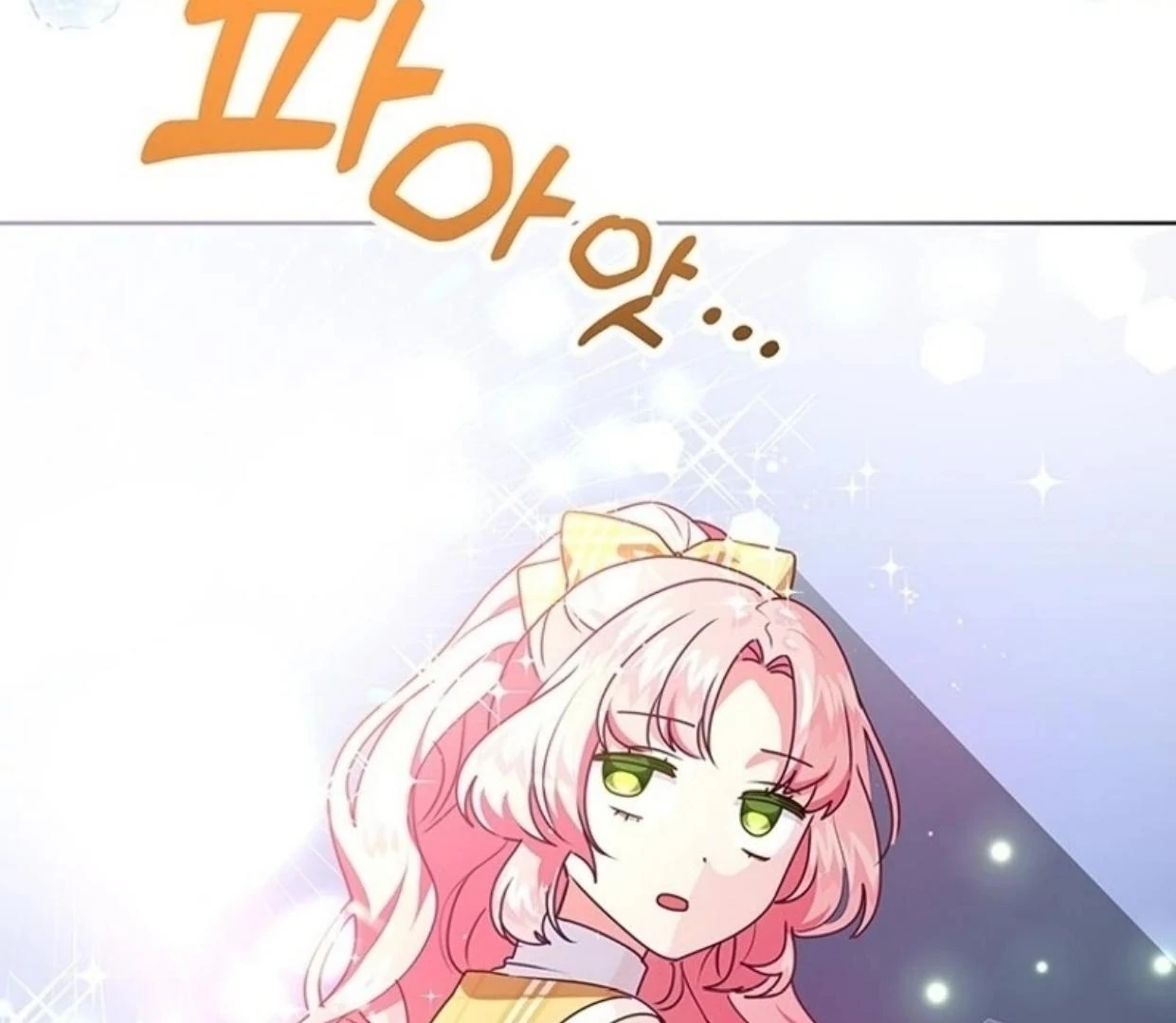 A Strange But Effective Villainess Life Chapter 9 - halaman 35