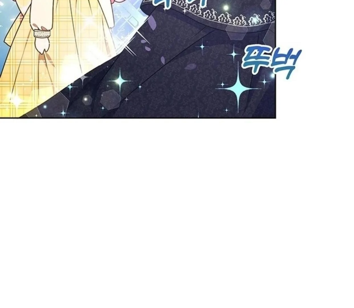 A Strange But Effective Villainess Life Chapter 9 - halaman 39