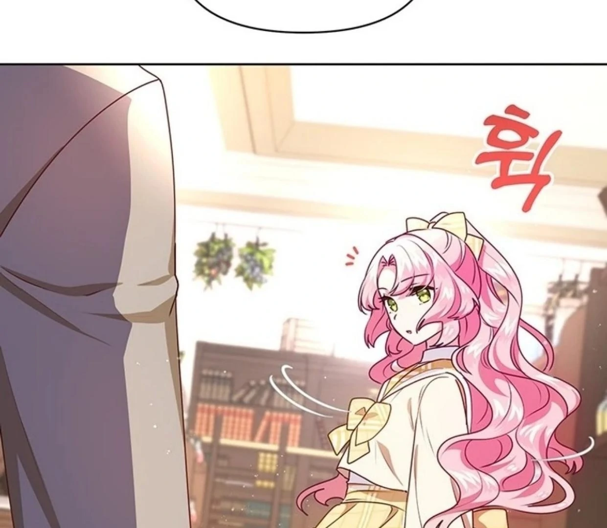 A Strange But Effective Villainess Life Chapter 9 - halaman 44