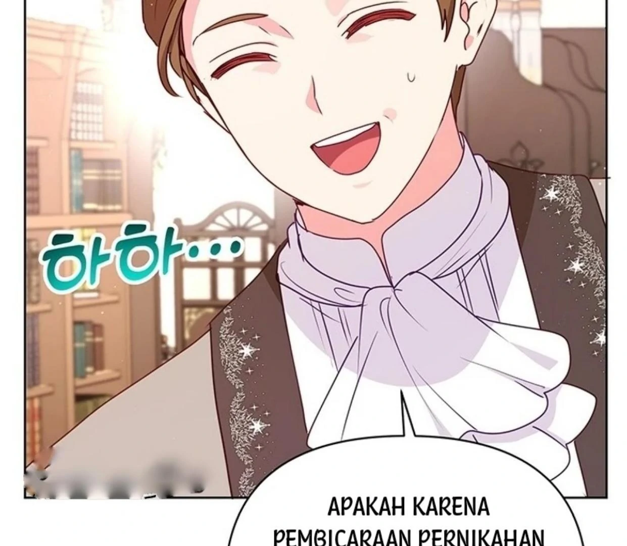 A Strange But Effective Villainess Life Chapter 9 - halaman 72