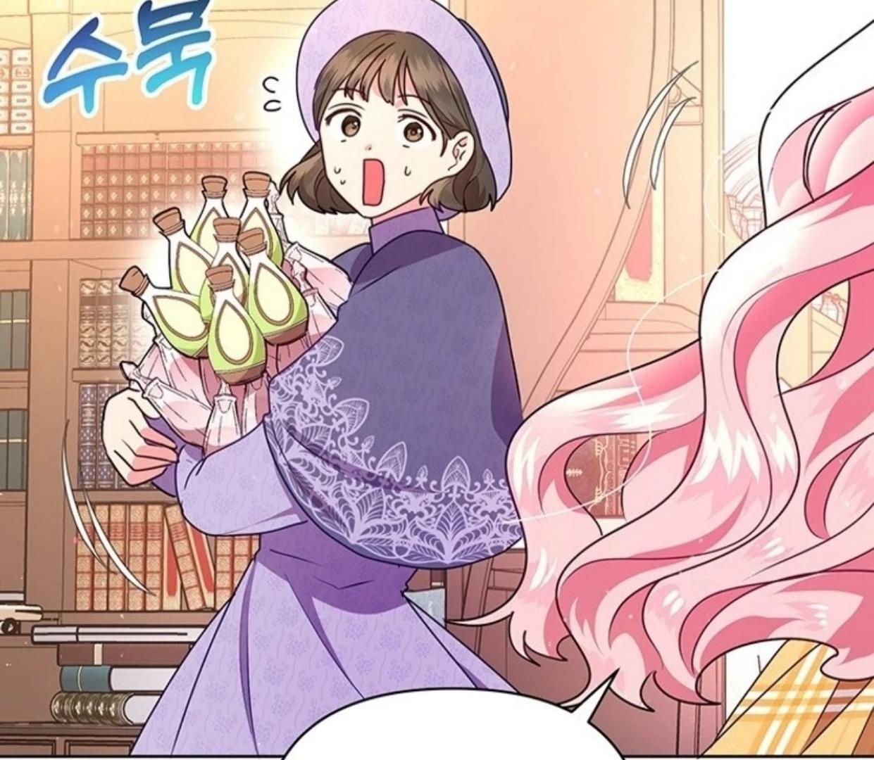 A Strange But Effective Villainess Life Chapter 9 - halaman 9