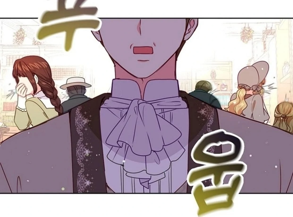 A Strange But Effective Villainess Life Chapter 9 - halaman 97