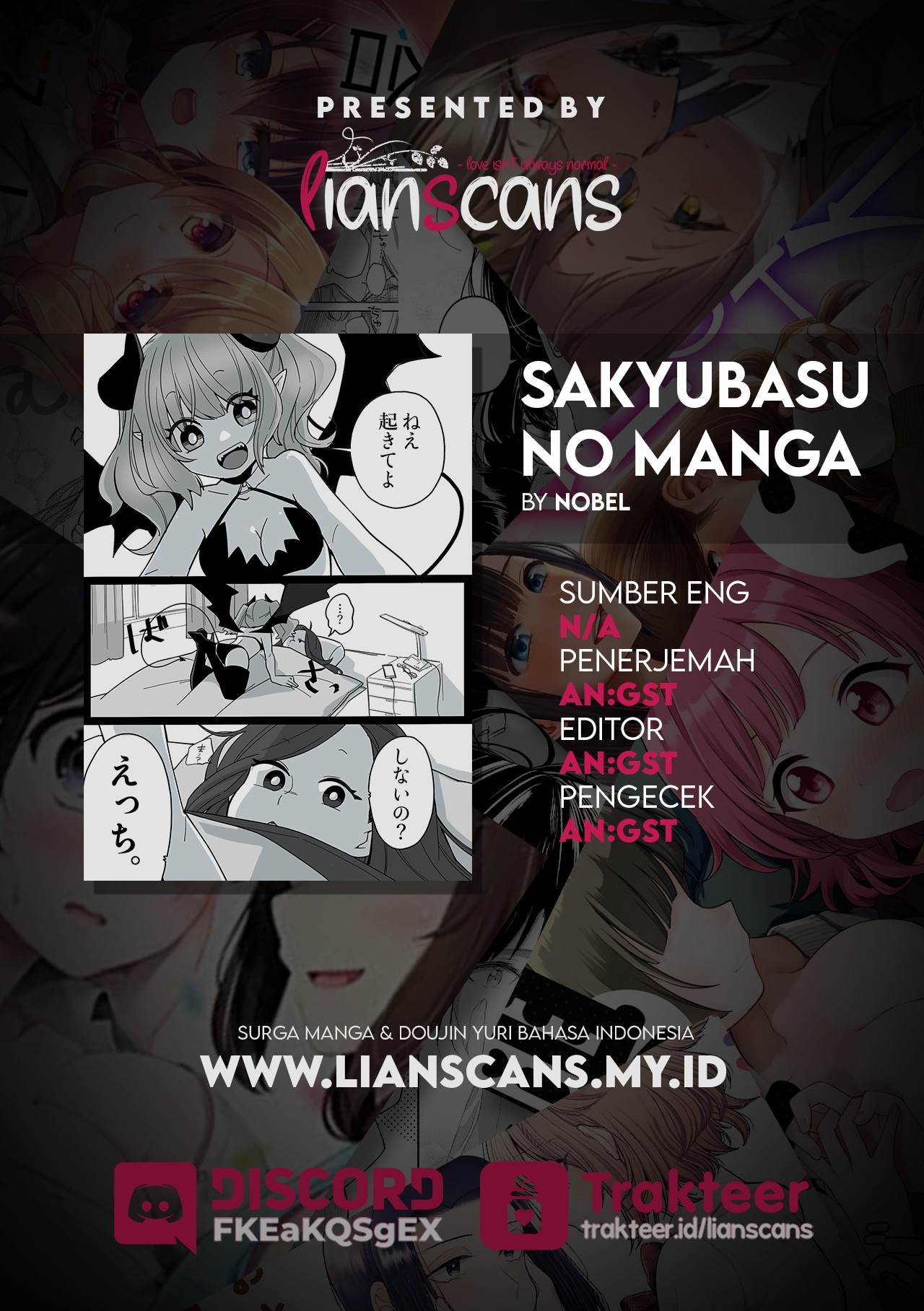 A Succubus Manga Chapter 0 - halaman 5