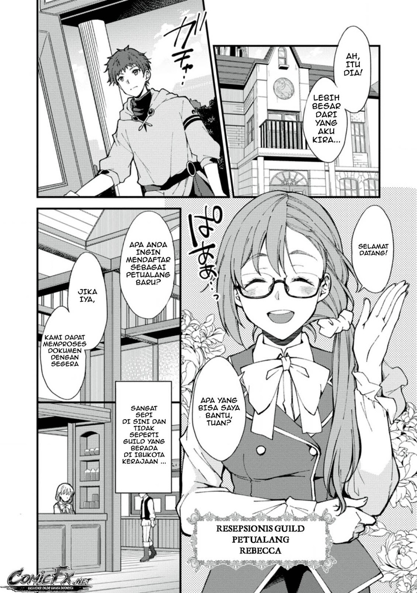 A Sword Master Childhood Friend Power Harassed Me Harshly, So I Broke off Our Relationship and Make a Fresh Start at the Frontier as a Magic Swordsman Chapter 1 - halaman 1