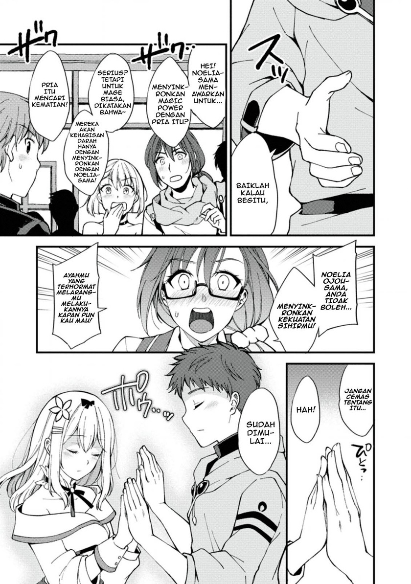 A Sword Master Childhood Friend Power Harassed Me Harshly, So I Broke off Our Relationship and Make a Fresh Start at the Frontier as a Magic Swordsman Chapter 1 - halaman 10