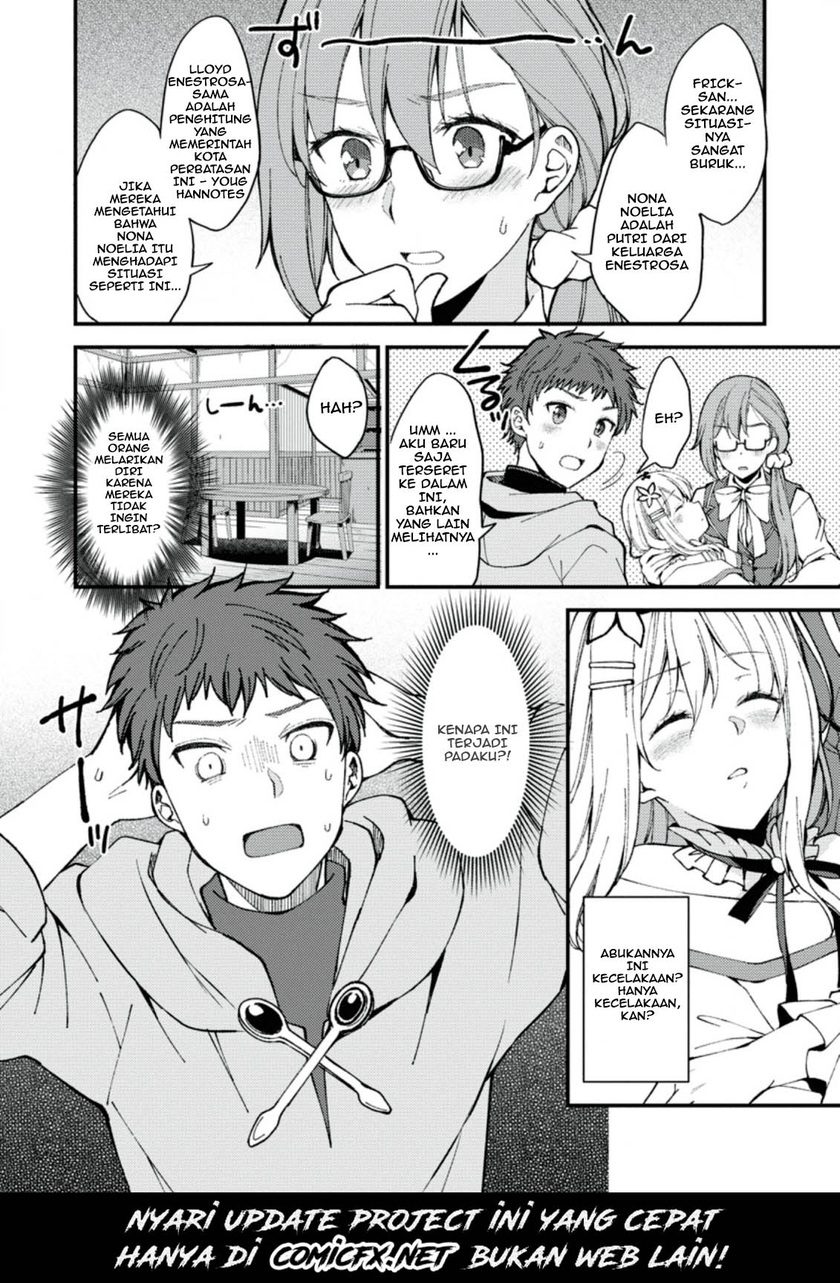 A Sword Master Childhood Friend Power Harassed Me Harshly, So I Broke off Our Relationship and Make a Fresh Start at the Frontier as a Magic Swordsman Chapter 1 - halaman 13