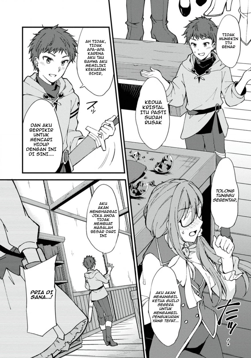 A Sword Master Childhood Friend Power Harassed Me Harshly, So I Broke off Our Relationship and Make a Fresh Start at the Frontier as a Magic Swordsman Chapter 1 - halaman 6