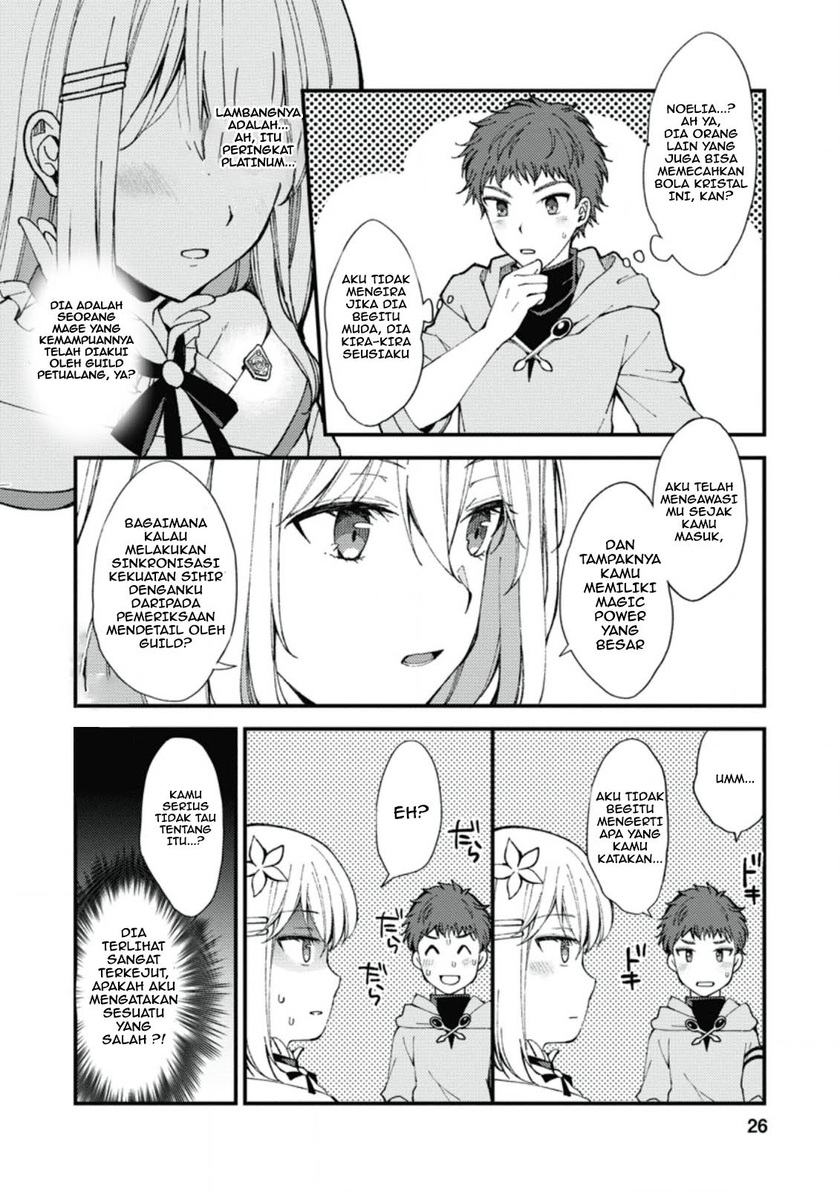 A Sword Master Childhood Friend Power Harassed Me Harshly, So I Broke off Our Relationship and Make a Fresh Start at the Frontier as a Magic Swordsman Chapter 1 - halaman 8