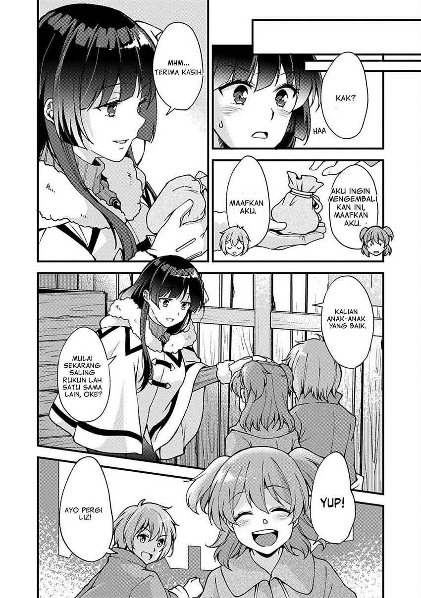 A Sword Master Childhood Friend Power Harassed Me Harshly, So I Broke off Our Relationship and Make a Fresh Start at the Frontier as a Magic Swordsman Chapter 10 - halaman 3