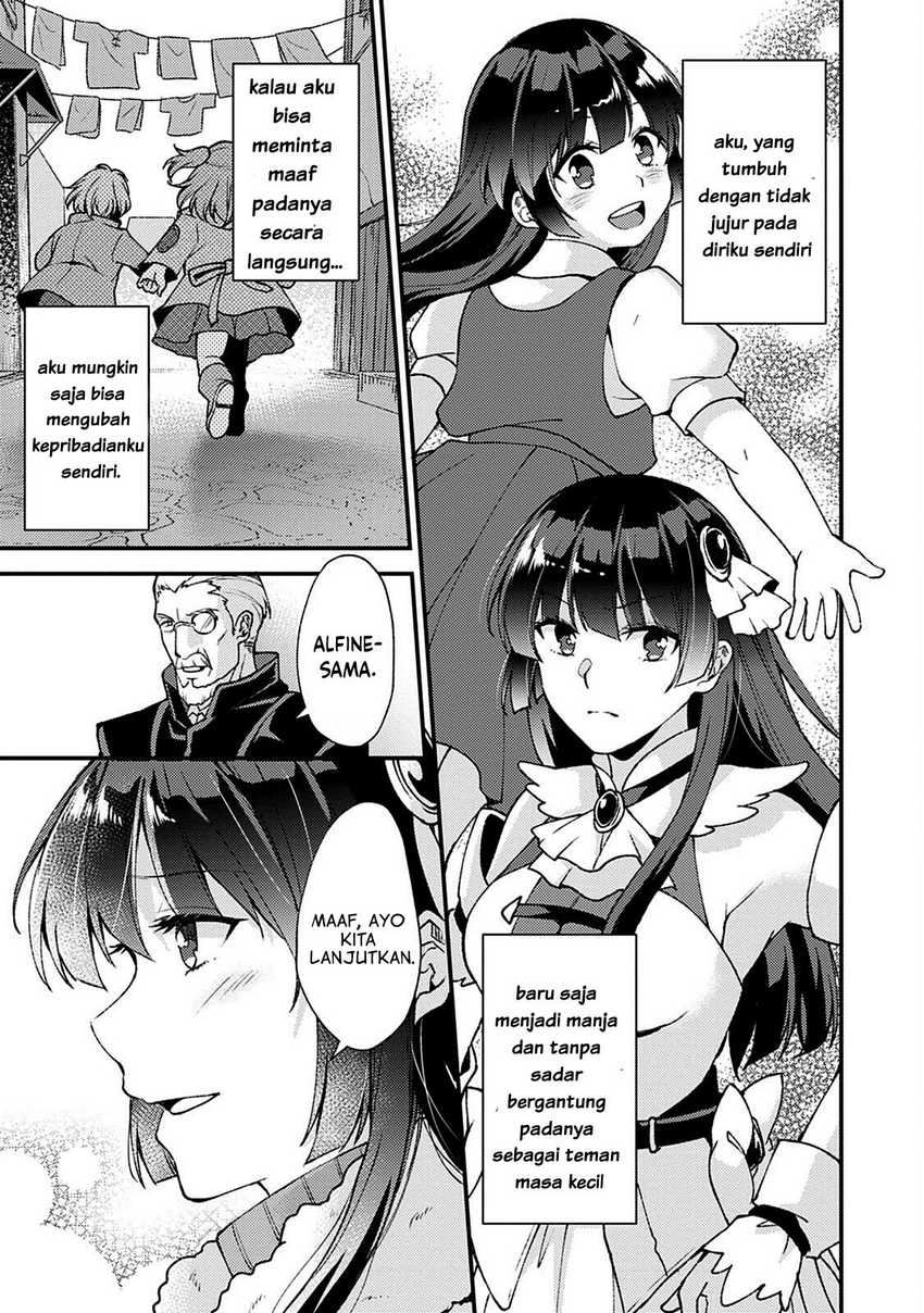 A Sword Master Childhood Friend Power Harassed Me Harshly, So I Broke off Our Relationship and Make a Fresh Start at the Frontier as a Magic Swordsman Chapter 10 - halaman 4