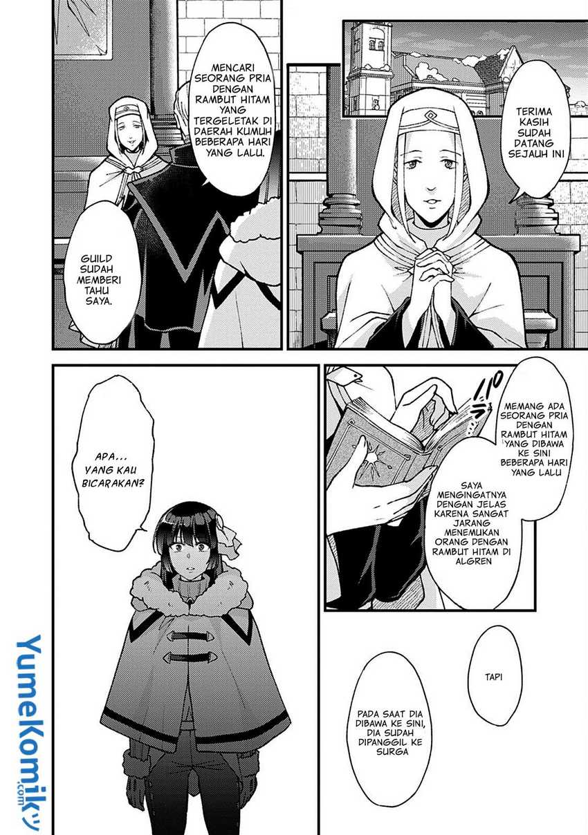 A Sword Master Childhood Friend Power Harassed Me Harshly, So I Broke off Our Relationship and Make a Fresh Start at the Frontier as a Magic Swordsman Chapter 10 - halaman 5