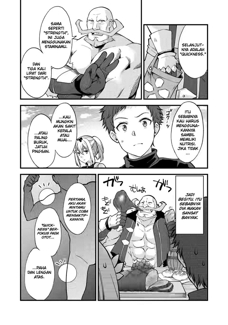 A Sword Master Childhood Friend Power Harassed Me Harshly, So I Broke off Our Relationship and Make a Fresh Start at the Frontier as a Magic Swordsman Chapter 12 - halaman 1
