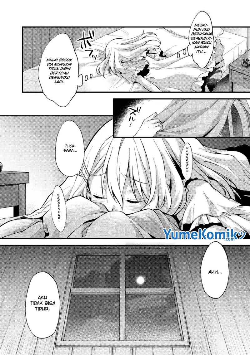 A Sword Master Childhood Friend Power Harassed Me Harshly, So I Broke off Our Relationship and Make a Fresh Start at the Frontier as a Magic Swordsman Chapter 12 - halaman 15