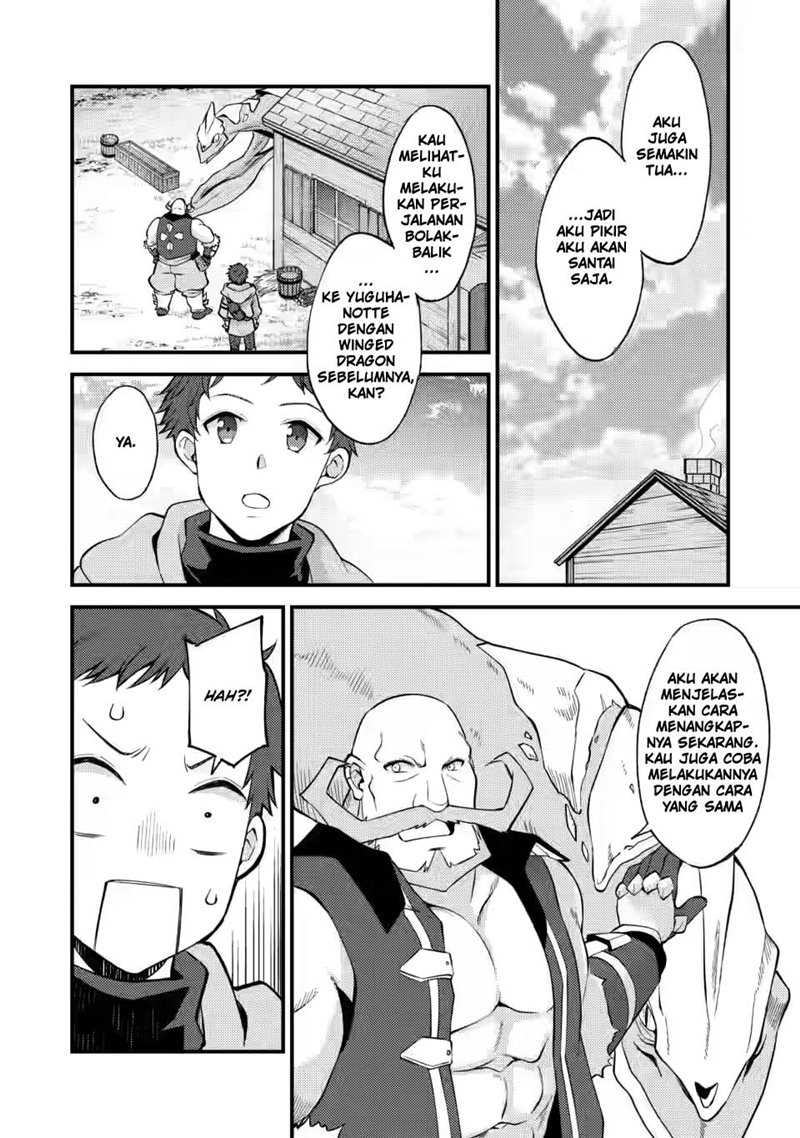 A Sword Master Childhood Friend Power Harassed Me Harshly, So I Broke off Our Relationship and Make a Fresh Start at the Frontier as a Magic Swordsman Chapter 13 - halaman 15