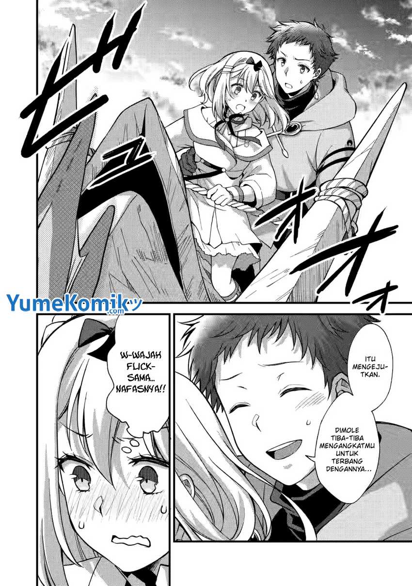 A Sword Master Childhood Friend Power Harassed Me Harshly, So I Broke off Our Relationship and Make a Fresh Start at the Frontier as a Magic Swordsman Chapter 14 - halaman 1