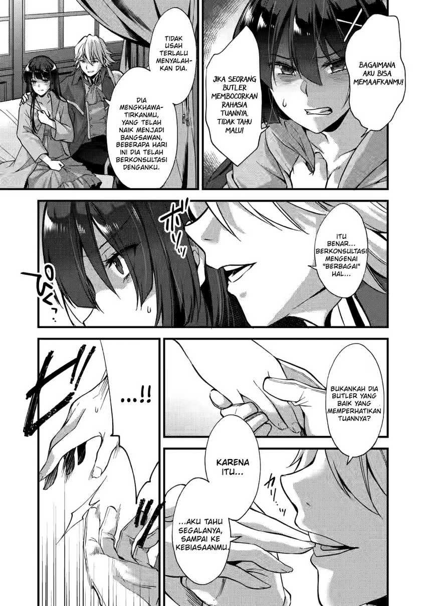 A Sword Master Childhood Friend Power Harassed Me Harshly, So I Broke off Our Relationship and Make a Fresh Start at the Frontier as a Magic Swordsman Chapter 14 - halaman 10