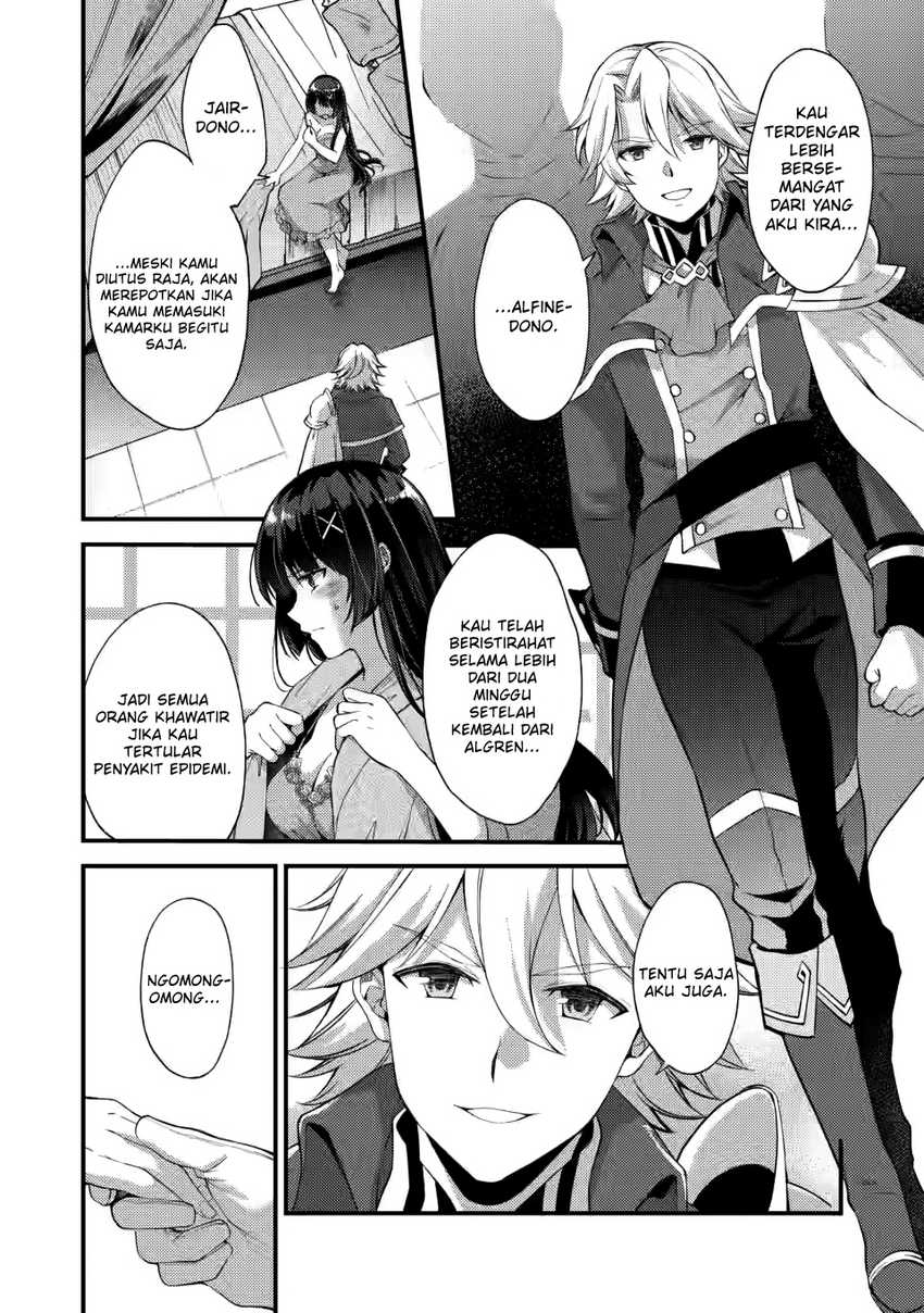 A Sword Master Childhood Friend Power Harassed Me Harshly, So I Broke off Our Relationship and Make a Fresh Start at the Frontier as a Magic Swordsman Chapter 14 - halaman 8