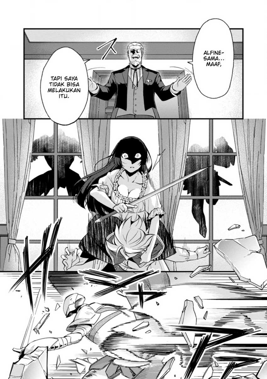 A Sword Master Childhood Friend Power Harassed Me Harshly, So I Broke off Our Relationship and Make a Fresh Start at the Frontier as a Magic Swordsman Chapter 15 - halaman 11