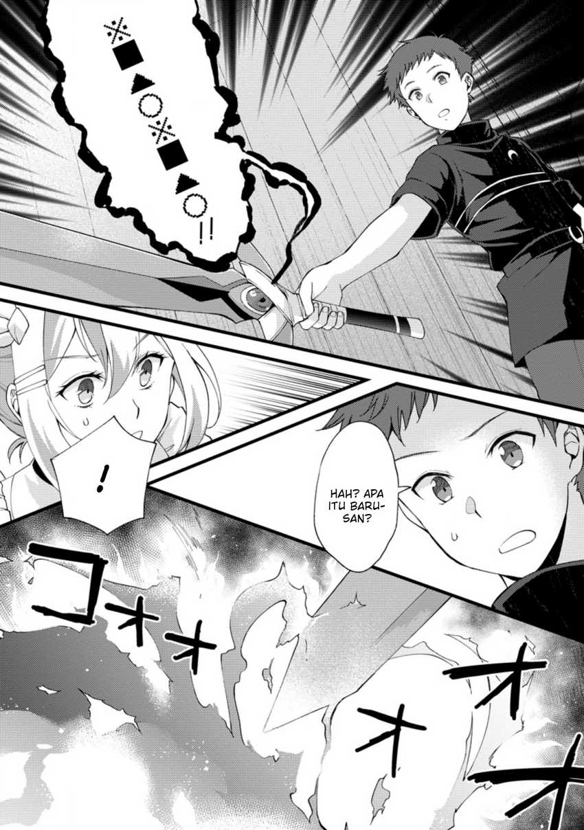 A Sword Master Childhood Friend Power Harassed Me Harshly, So I Broke off Our Relationship and Make a Fresh Start at the Frontier as a Magic Swordsman Chapter 16 - halaman 27
