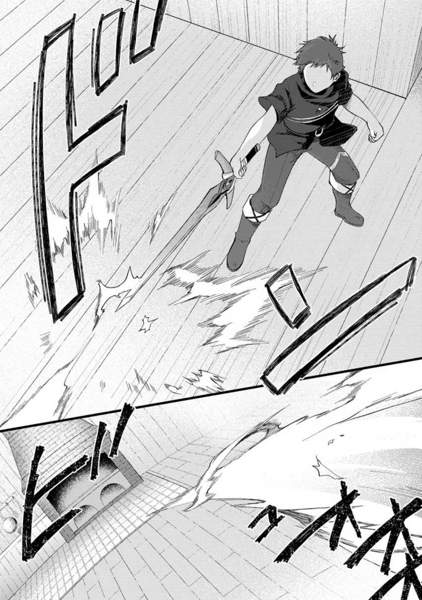 A Sword Master Childhood Friend Power Harassed Me Harshly, So I Broke off Our Relationship and Make a Fresh Start at the Frontier as a Magic Swordsman Chapter 16 - halaman 28