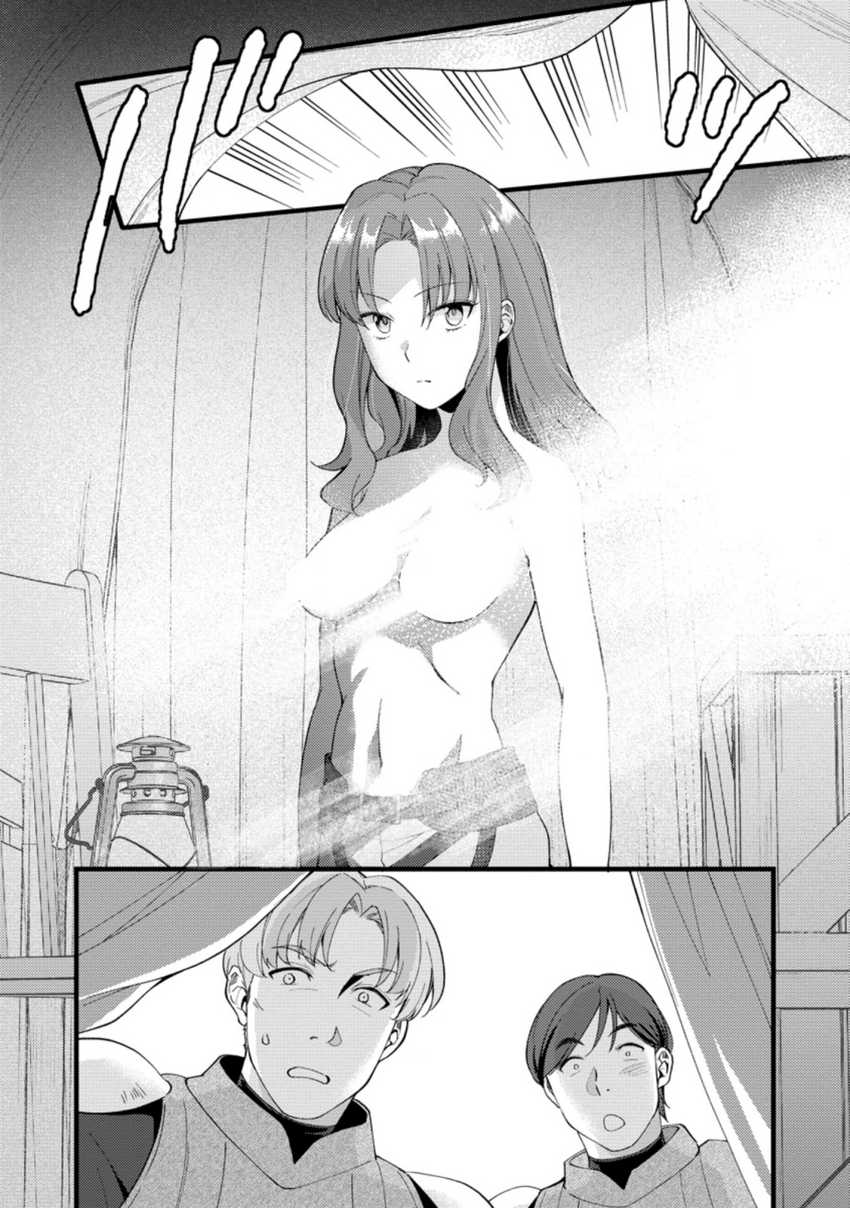A Sword Master Childhood Friend Power Harassed Me Harshly, So I Broke off Our Relationship and Make a Fresh Start at the Frontier as a Magic Swordsman Chapter 16 - halaman 7