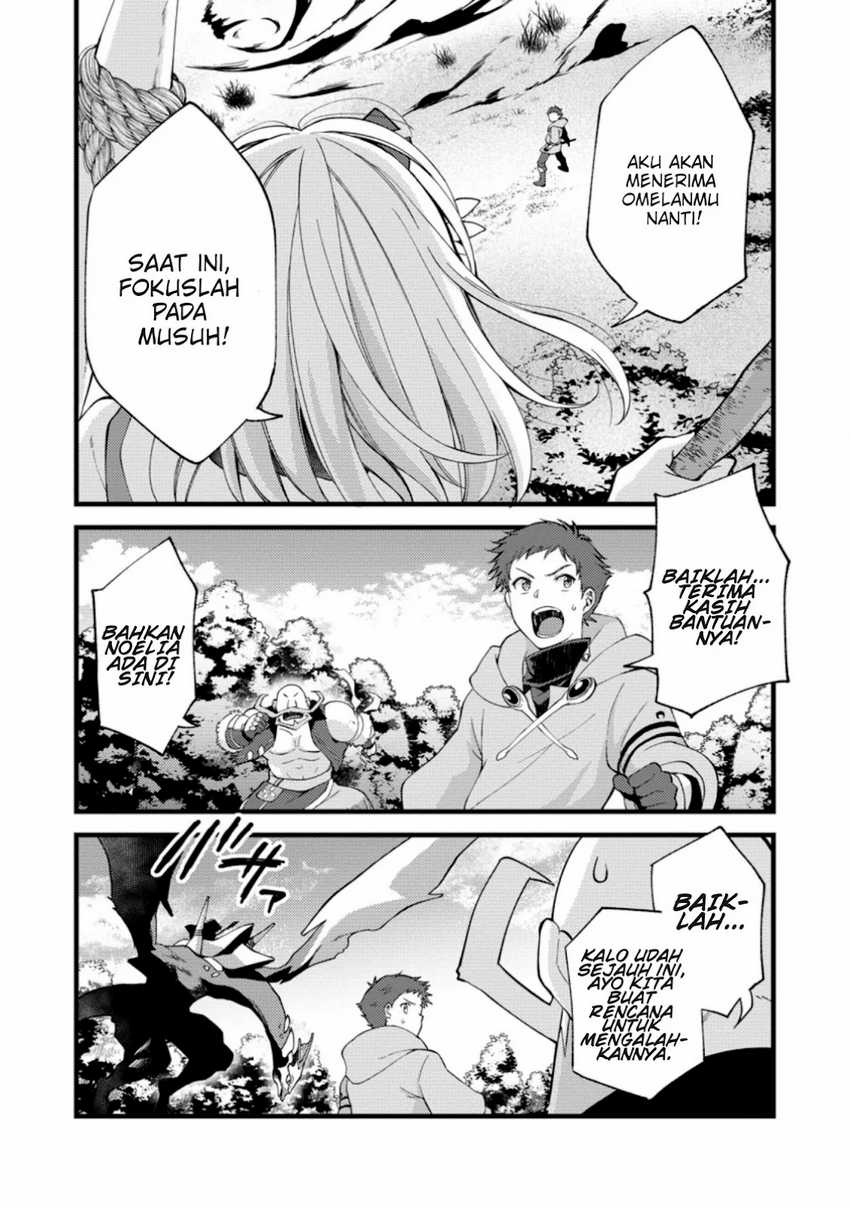A Sword Master Childhood Friend Power Harassed Me Harshly, So I Broke off Our Relationship and Make a Fresh Start at the Frontier as a Magic Swordsman Chapter 17 - halaman 17