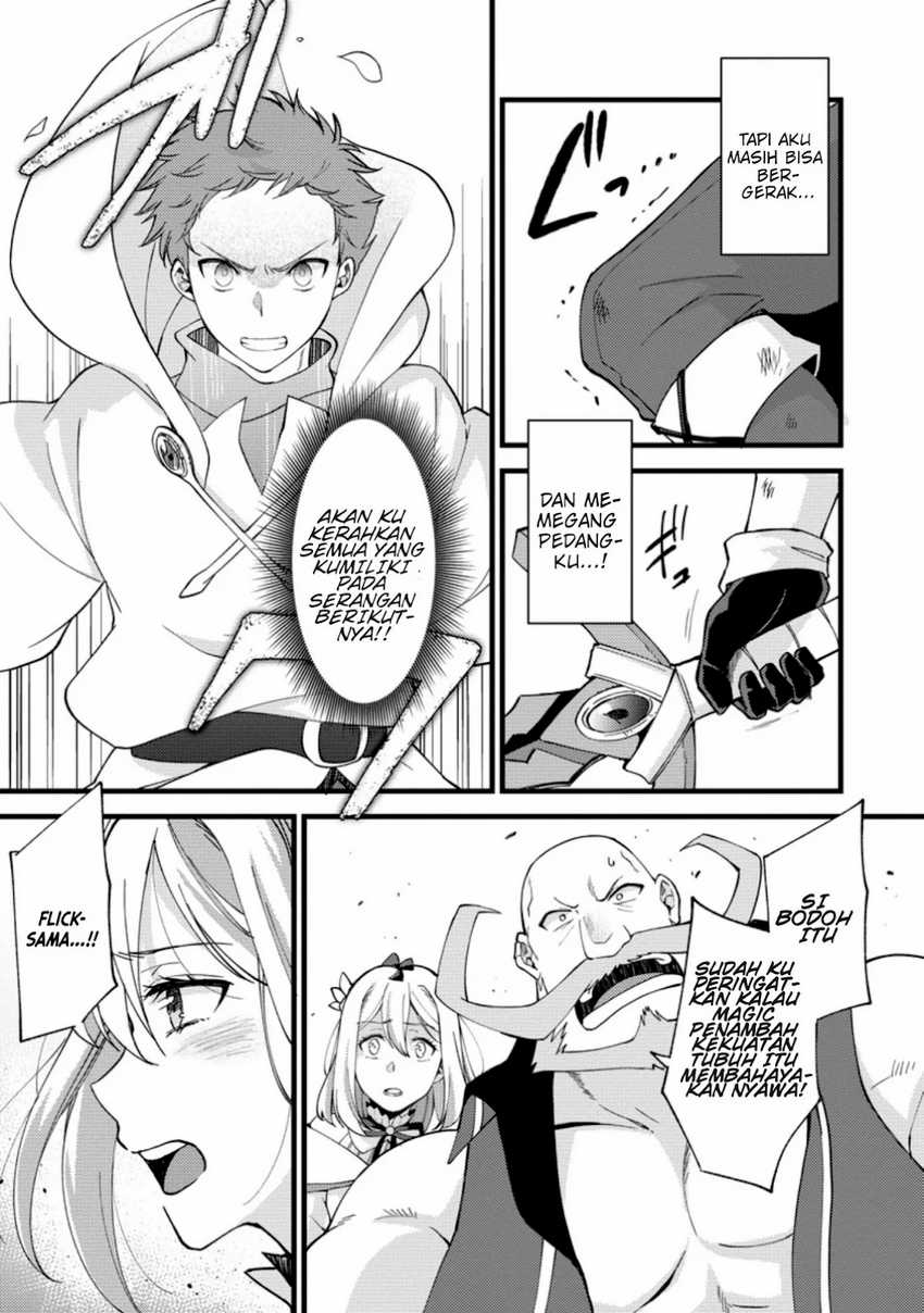 A Sword Master Childhood Friend Power Harassed Me Harshly, So I Broke off Our Relationship and Make a Fresh Start at the Frontier as a Magic Swordsman Chapter 17 - halaman 26