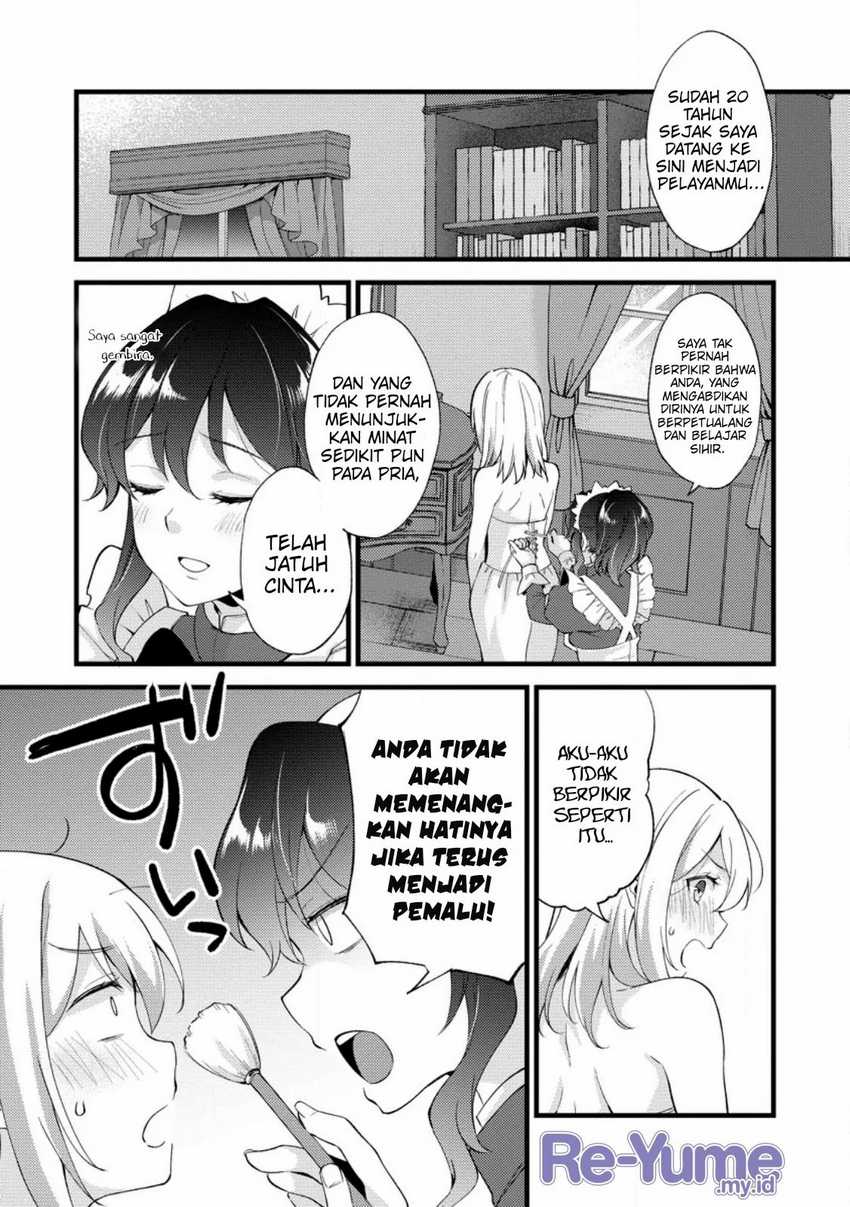 A Sword Master Childhood Friend Power Harassed Me Harshly, So I Broke off Our Relationship and Make a Fresh Start at the Frontier as a Magic Swordsman Chapter 18 - halaman 16