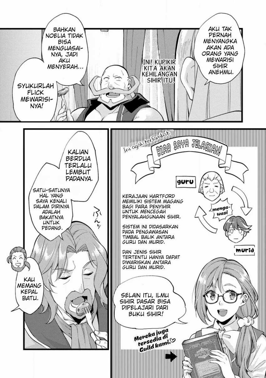 A Sword Master Childhood Friend Power Harassed Me Harshly, So I Broke off Our Relationship and Make a Fresh Start at the Frontier as a Magic Swordsman Chapter 18 - halaman 24